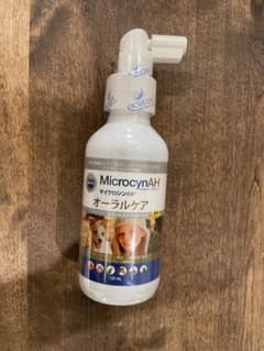 マイクロシンAH オーラルケアのサムネイル