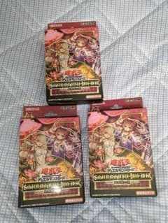 DM デュエルマスターズ DX ブロマイド ホイル 大昆虫ガイアマンティス