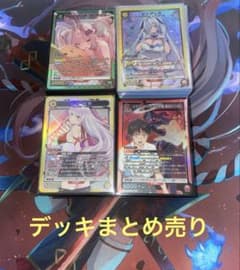 ユニアリ　物語　デッキまとめ売り UNION ARENA ユニアリ デッキまとめ売り - メルカリ