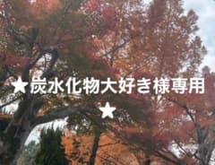 Pokemon LEGENDS アルセウスのサムネイル