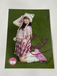 えびちゅう 生写真 仲村悠菜 サイン入り - メルカリ