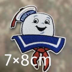 고스트 버스터즈 / 마시마 로망 / GHOSTBUSTERS 자수 헝겊