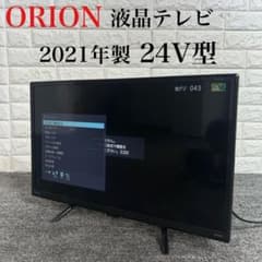 ORION 液晶テレビ OL24WD100 24V型 2021年製 C190 m84848070830_1.jpg?1744076453