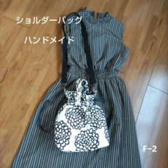 巾着トートバッグ　ショルダー紐付き　カメリアのサムネイル
