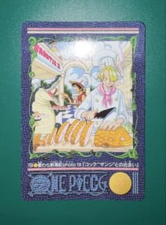 希少 ワンピース ビジュアルアドベンチャー 19 コックサンジとの出会い ワンピース ビジュアルアドベンチャー No.19コック サンジとの出会い