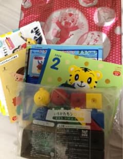 【新品未使用】こどもちゃれんじ ぷち 最新号 2月号のサムネイル
