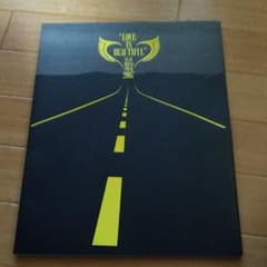 GLAY2007  ツアーパンフレットのサムネイル