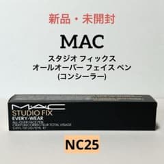 【新品未開封】MAC スタジオフィックス オールオーバー フェイスペン NC25のサムネイル