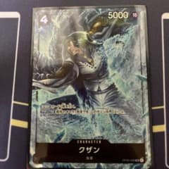 ONE PIECEカード　クザン　SR パラレルのサムネイル