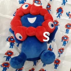 m84849493691_1.jpg?1751087123