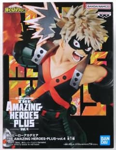 ヒロアカ THE AMAZING HEROES PLUS vol.4 爆豪勝己