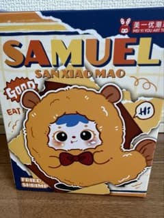 SAMUEL Fried Shrimp マスコットのサムネイル
