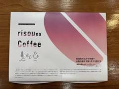 新品未開封】 りそうのコーヒー risou no coffee 30袋×一箱