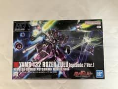 HGUC ローゼン・ズール （ep7 Ver.） 、HGUCシュツルム・ガルス