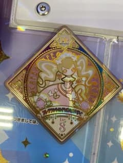 アイカツプラネット スイング　5弾　フレグラントロイヤルミルクティ　PRのサムネイル