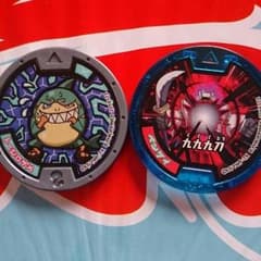 買えば買うほど割引中☆葵MaMa☆様専用ページ 妖怪メダルガチャ３弾のサムネイル