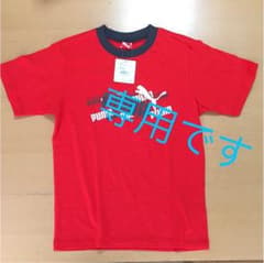 キティ様専用 プーマ 男児新品Ｔシャツ 160cmのサムネイル