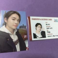 enhypen ニキ special gift club 2023 トレカ ☆ - メルカリ