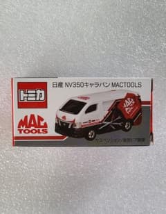 【限定品】MAC TOOLS　トミカ　NV350キャラバンのサムネイル