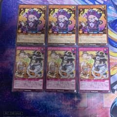 psa10】レッドアイズダークネスメタルドラゴン オーバーラッシュレア