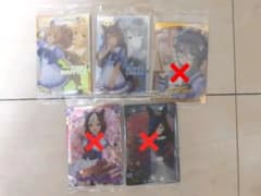 ウマ娘 ウエハース カード まとめ売りのサムネイル