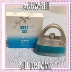 ☆未使用品☆ANNA SUI☆SUI DREAMS☆のサムネイル