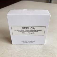 Maison Margiela REPLICA アロマストーン 開封済 非売品のサムネイル