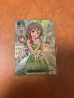 ヴァイスシュヴァルツ 頼れる事務員 千川ちひろ PR+　PRホイル セット 即決 ヴァイスシュヴァルツ 頼れる事務員 千川ちひろ ホロ プロモ 4枚