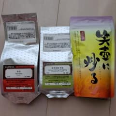 ルピシア　烏龍茶&ジャスミン茶　セット ルピシア 烏龍茶セット - メルカリ