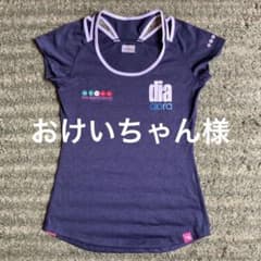 DIADORA ディアドラ レディース スポーツウエアのサムネイル