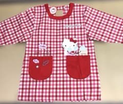 ♡新品未使用♡ハローキティーかっぽう着＊値下げのサムネイル