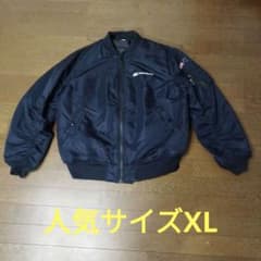 Canterbury of New Zealand MA-1ジャケット ネイビーのサムネイル