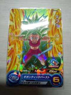 PUMS9-18 ケフラのサムネイル
