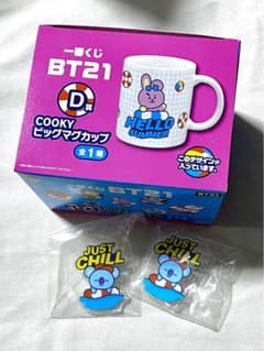 BT21 1번 복권 COOKY 머그컵 KOYA 아크릴 클립