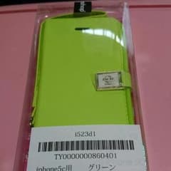 iPhone5cケースのサムネイル