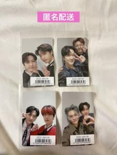 Straykids ユニットトレカ チャンビン コンプリートセットのサムネイル