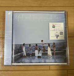 乃木坂46 夜明けまで強がらなくてもいい　未開封CDのサムネイル