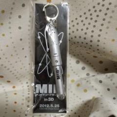 MIB3 ニューラライザー　キーホルダー　デッドストック MIB3 ニューラライザー キーホルダー デッドストック - メルカリ
