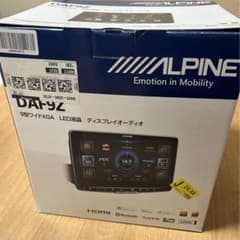 ALPINE （アルパイン）DAF9Z ディスプレイオーディオのサムネイル