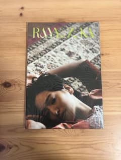 柚香光 スペシャルブック RAY YUZUKAのサムネイル
