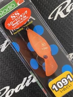 ロデオクラフト　モカDRSS 1091三ヶ日みかん　新品未使用 ロデオクラフト モカ DR-SS 三ヶ日みかん 1091 限定カラー - メルカリ
