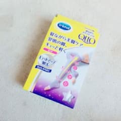 メディキュット ロング Mサイズのサムネイル