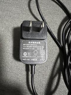 m84856177573_1.jpg?1704332703