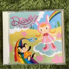 クルエラ様専用  ディズニー  癒し系CD  《定価1600円》のサムネイル
