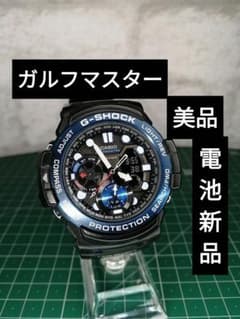 カシオG-shock GN-1000B 洗浄済美品ガルフマスター - メルカリ