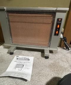 中古品 サンルミエ エクセラ 遠赤外線暖房器 N500L 動作確認済 - メルカリ
