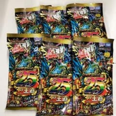ドキドキつよいデッキ 25の王道 未開封6個セット - メルカリ