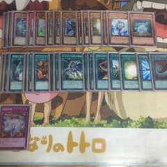 遊戯王姫芽香様専用青眼デッキ 値下げ有り 即購入有りオルタナティブ無しのサムネイル