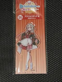 ホロライブ　百鬼あやめ　アクリルスタンドのサムネイル