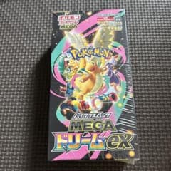 ポケモンカードゲーム MEGA ドリームEXのサムネイル